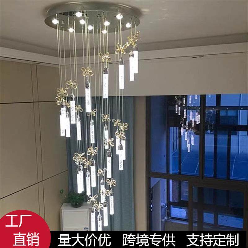 旋转楼梯长吊灯复式楼客厅挑空个性水晶柱别墅工程轻奢豪华大吊灯