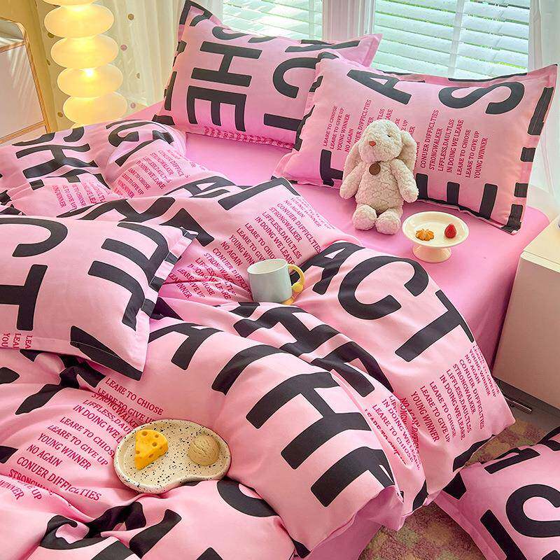 床上四件套纯水洗棉全被套罩宿舍单人学生床品床单女士三件套夏季