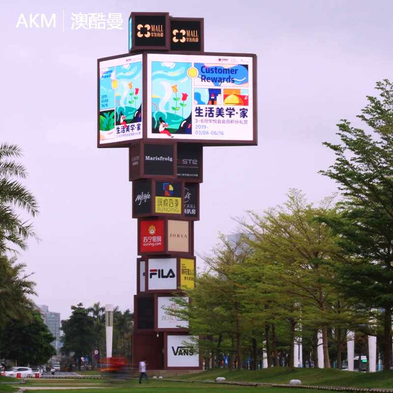户外精神堡垒商超导向指示牌小区导视牌园区路标景区公园指路灯牌