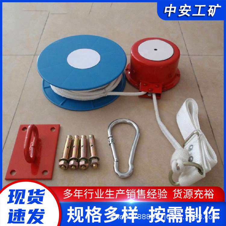 救生缓降器高层救生防坠器煤矿用30米应急逃生器安全营救装置