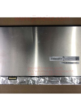 N133HCE-G52 N133HCE-G62 13.3背折超高清IPS全视角液晶显示屏幕