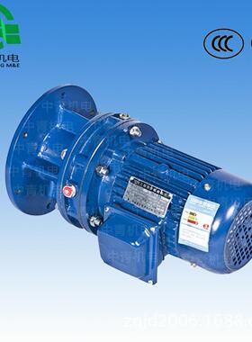 星光减速机 BWD0-17-0.55KW 摆线针轮 减速器 XWD/JXJ 立式 卧式