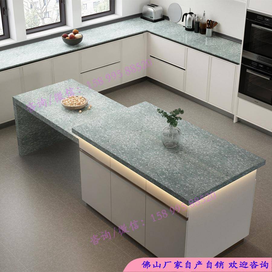 圆角多功能伸缩岩板岛台餐桌一体成品开放式厨房吧台餐桌岛台