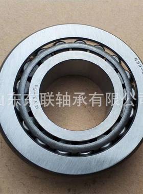 LM720646/LM720610 圆锥滚子轴承 汽车波箱差速器轴承