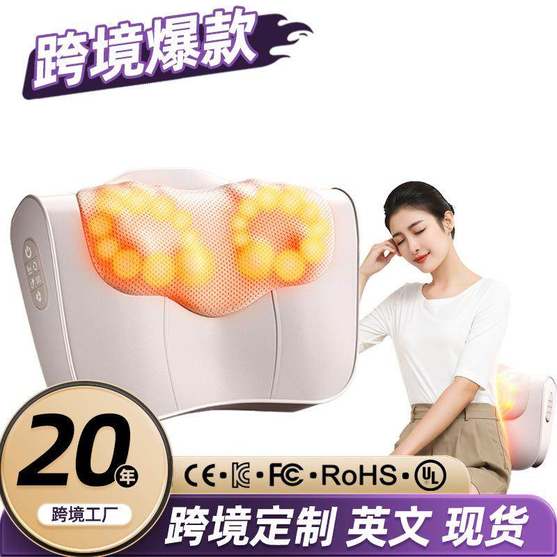 颈椎按摩枕肩颈按摩仪腰部背部靠枕揉捏热敷家用多功能颈部按摩器,3C数码配件,其它配件,淘宝优惠券,粉丝福利购,淘宝优惠卷