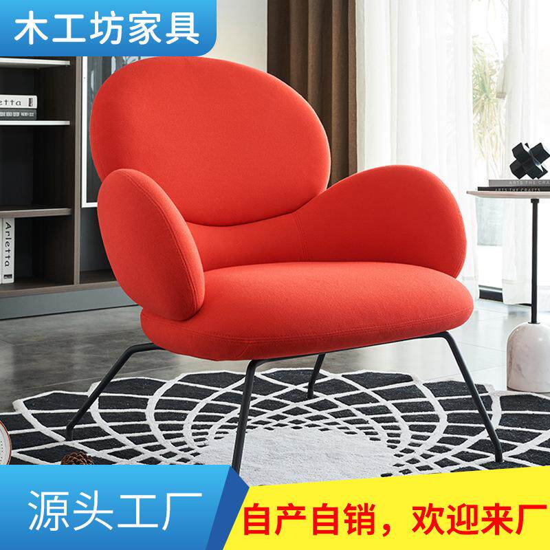 现代简约单人沙发椅小户型休闲创意小沙发服装店售楼处洽谈沙发椅