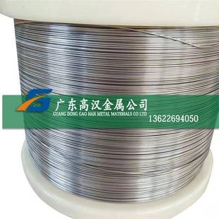 现货耐腐蚀GH3030镍铬铁合金丝 GH3030亮线 GH3030轴丝