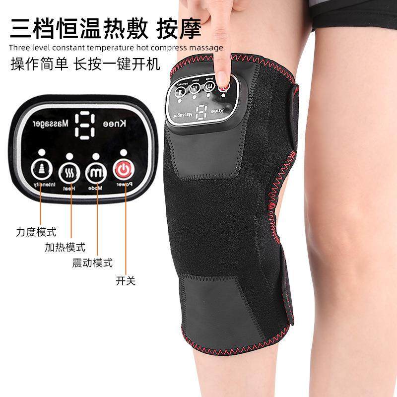 电池款按摩热敷保暖护膝护肩中老年肩膝二用护具电加热按摩护膝
