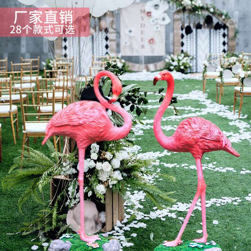 仿真火烈鸟动物玻璃钢雕塑户外花园庭院假山水池婚庆道具园林摆件