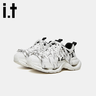 it izzue男鞋2025老爹鞋新款鞋子男款增高鞋男士休闲潮流运动鞋v