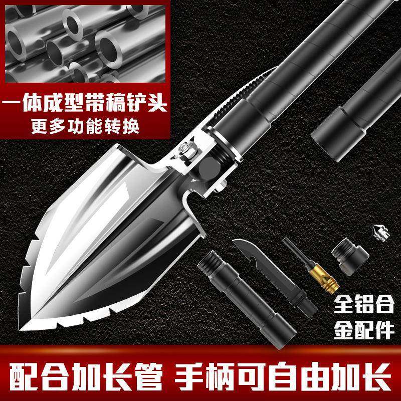 生存野外铲带稿工具折叠露营工兵铲户外多功能套装铲头求生工具,鲜花速递/花卉仿真/绿植园艺,割草机/草坪机,淘宝优惠券,粉丝福利购,淘宝优惠卷