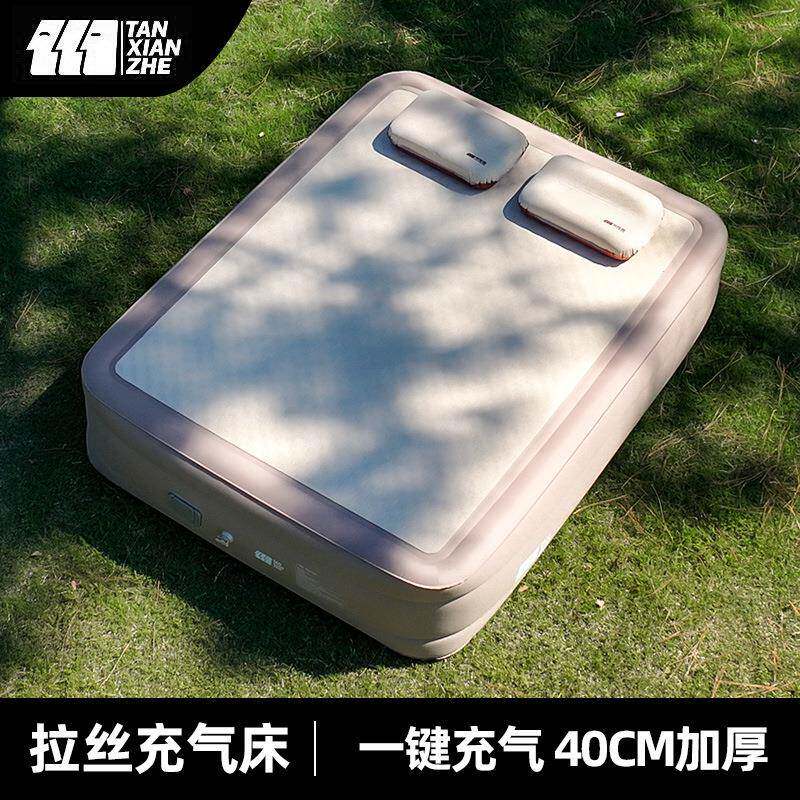 探险者户外露营拉丝床垫超硬弹丝自动充气三人双人家用打地铺便携