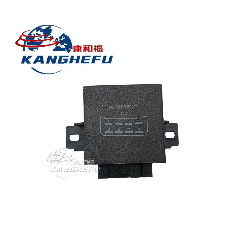 林德H12/16/18/20-350车系叉车配件预热控制器7916299071控制装置