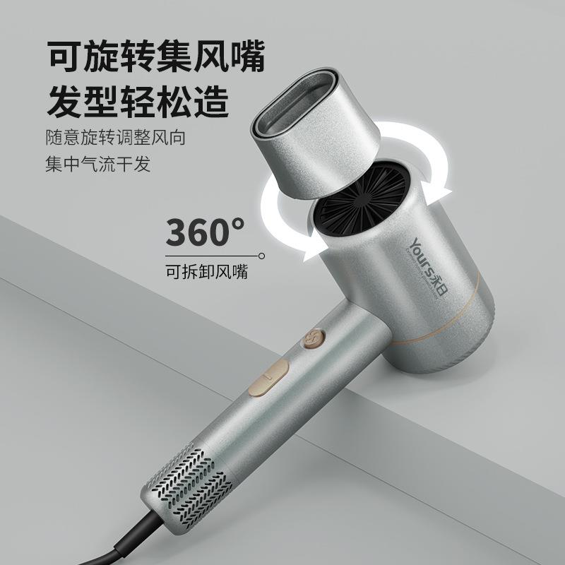 厂家严选吹风机大风力家用蓝光电吹风速干静音吹风筒