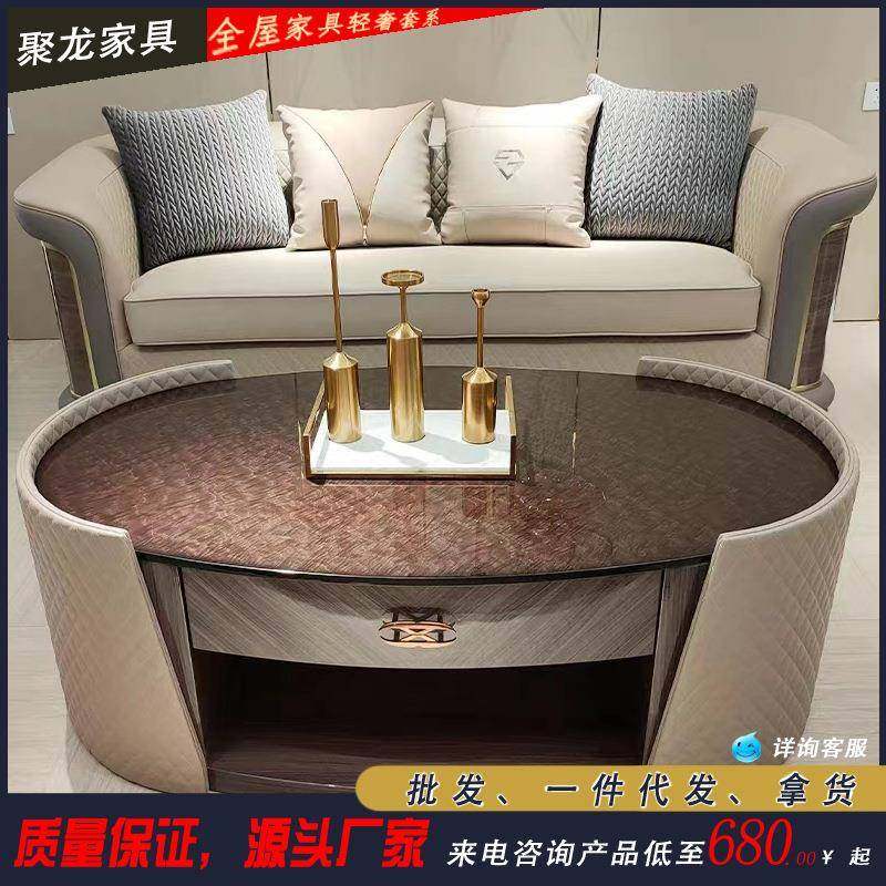 意式轻奢现代简约客厅港式别墅家具茶几电视柜大气,自行车/骑行装备/零配件,更多零件/配件,淘宝优惠券,粉丝福利购,淘宝优惠卷