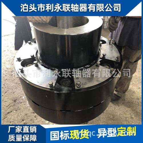 LK弹性块联轴器WH型滑块联轴器弹性橡胶联轴器非标现货