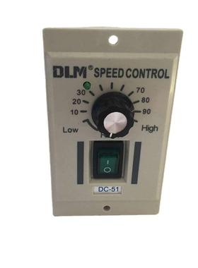 永磁直流马达调速交流输入220VDC输出220V直流调速器控制开关