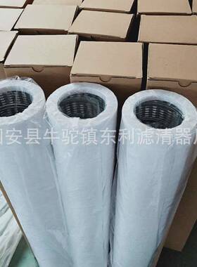 过滤器FT-430-C-2东利现货供应