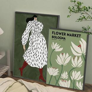 现代简约马蒂斯装 饰画客厅餐厅卧室落地摆放壁画北欧艺术小众挂画