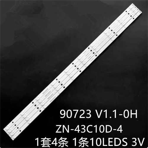 适AI43W AI43V5W074 HP430LED01R灯条ZN-43C10D-4 90723 V1.1-0H