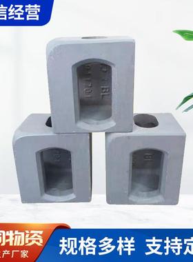 集装箱二级角件供应特种箱集装箱角件特种集装箱铸钢角件天同