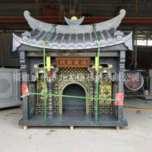 惠安石雕土地庙小苗供奉神像公婆小庙宇户外家用青石庙公庙
