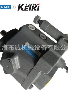 东京计器TOKIMEC柱塞泵P31VR-20-CM-21-S121-J