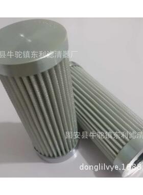 油滤芯LL045B25B东利常年现货供应