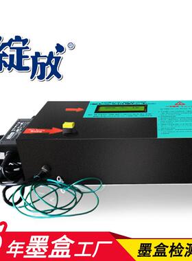 空墨盒测试机电测机仪适用HP61/301/122/802/704/46/678/650系列