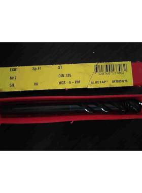 进口DORMER螺旋丝锥EX01M12