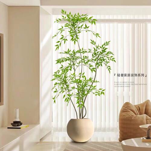 南天竹大型仿真绿植高端轻奢室内客厅仿生植物落地装饰花盆摆件
