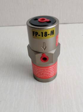 小型FP-18-M型活塞式空气振动器管道振荡器现货气动激振器