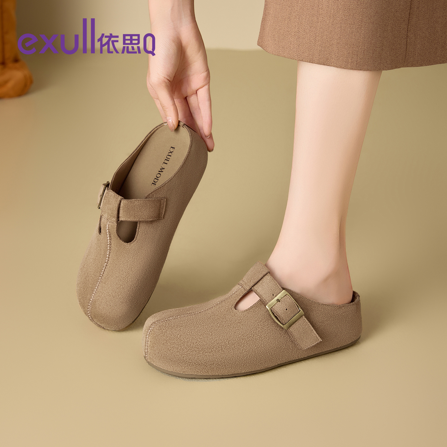 潮流精品，品质保证