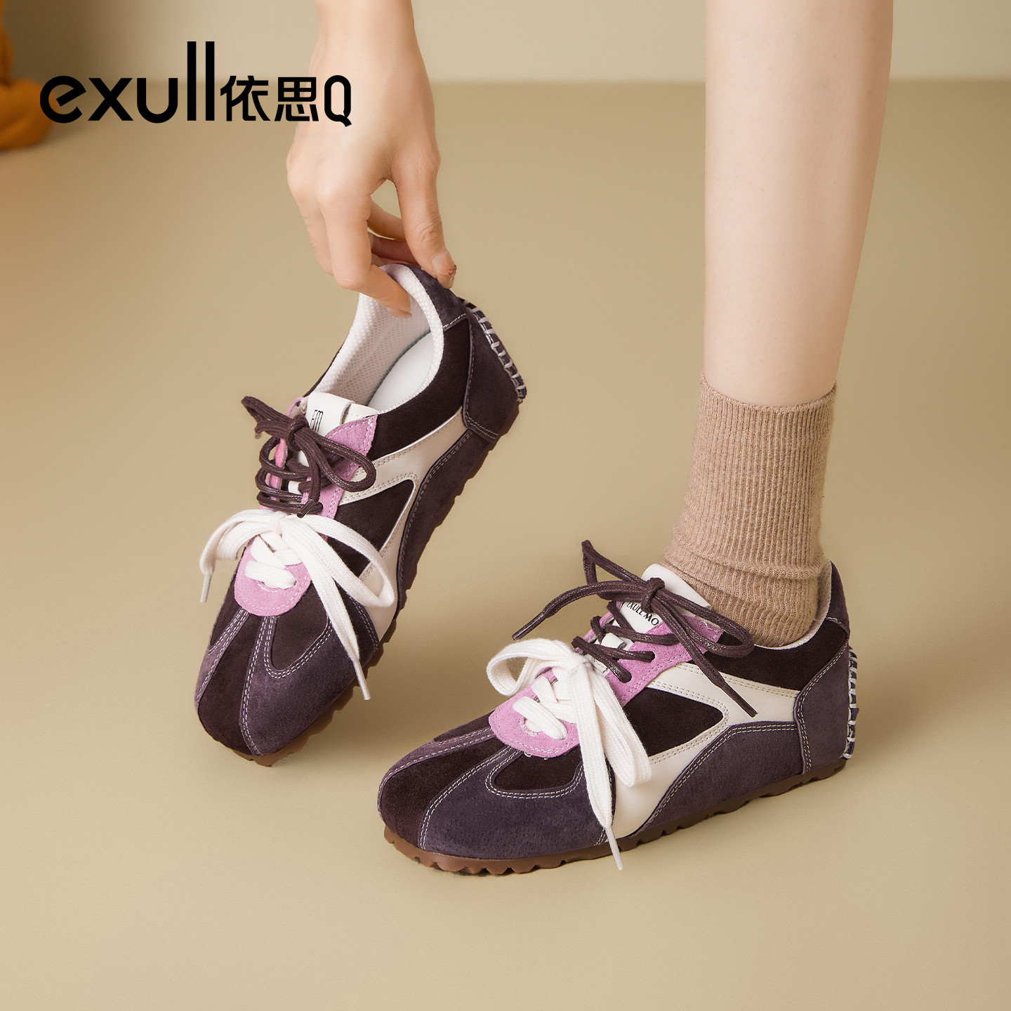 潮流精品，品质保证