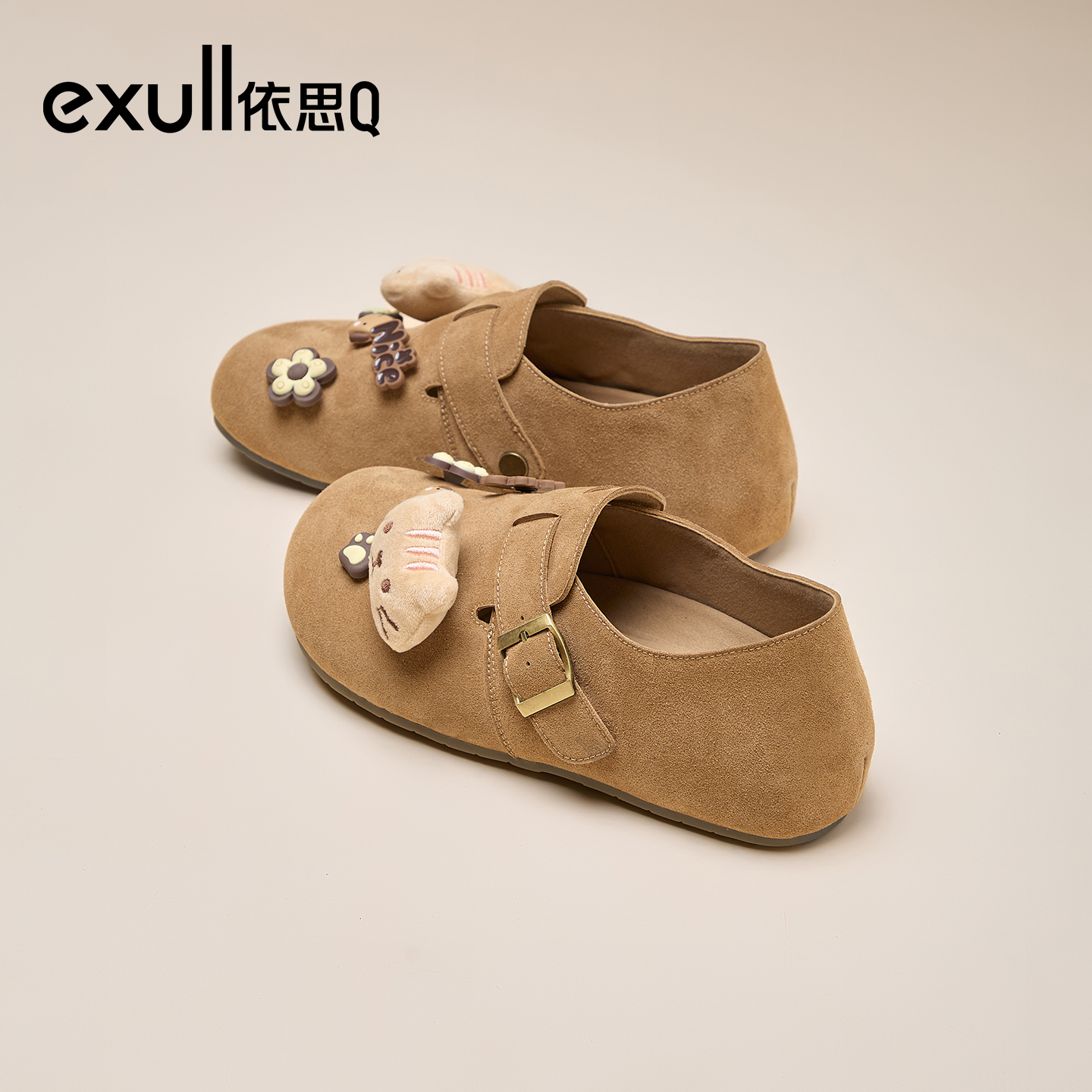 潮流精品，品质保证