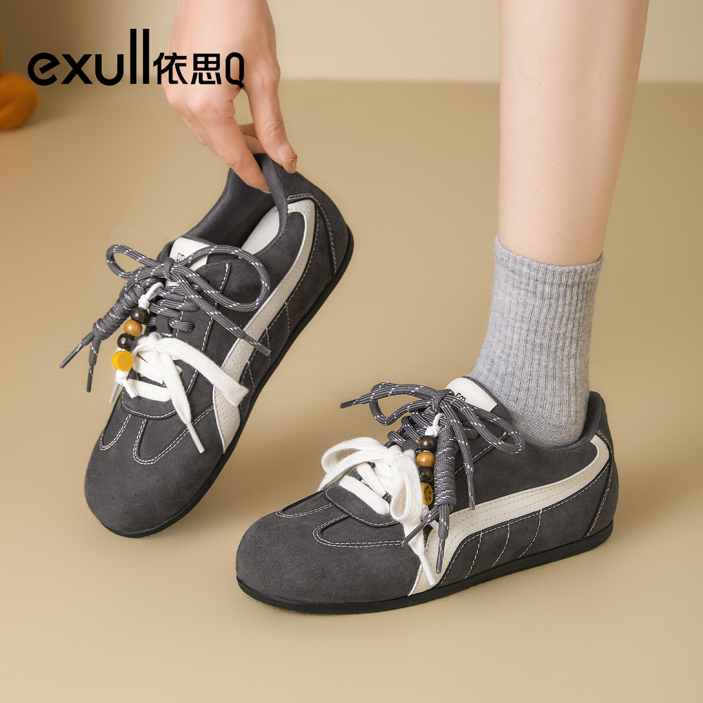 潮流精品，品质保证