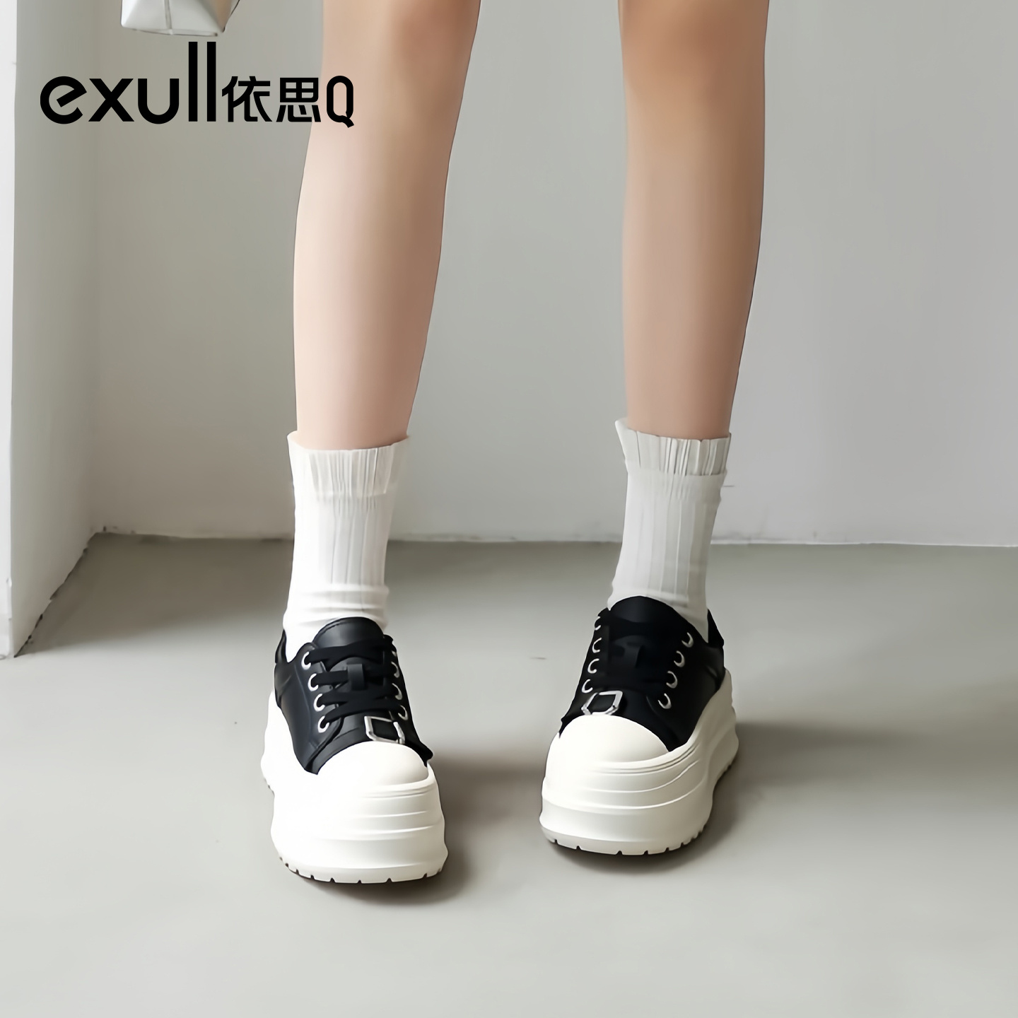 exull/依思Q厚底女鞋2025新款冬季松糕丑萌休闲板鞋大头面包鞋