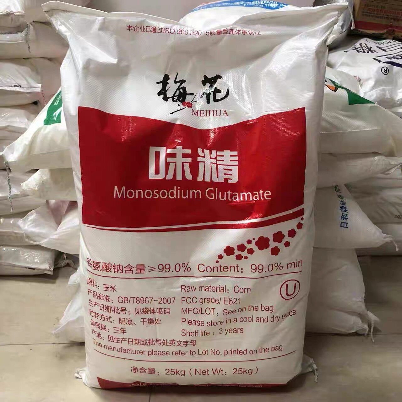 梅花味精大袋商用25kg99无盐60目细速溶餐饮厨房酒店专用大包50斤图片
