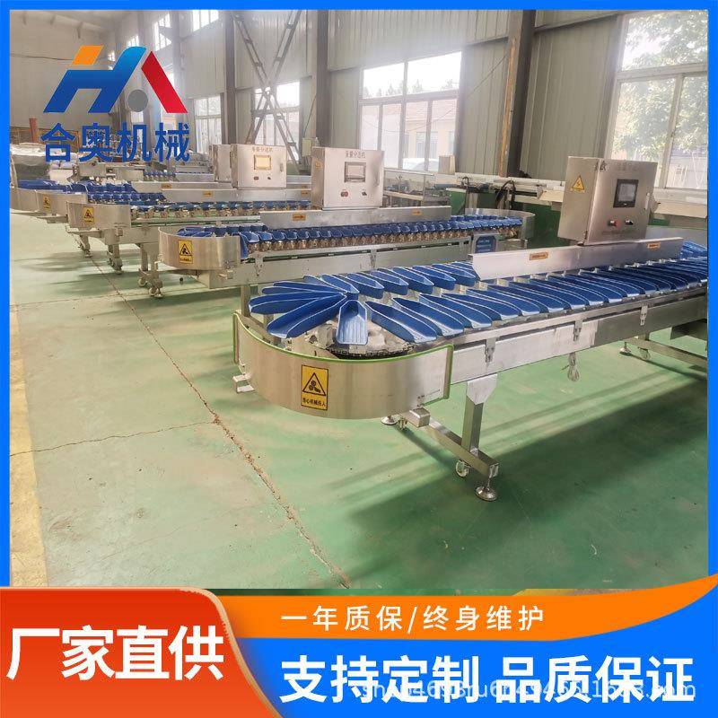 转盘式多功能分选设备海鲜全自动称重分拣机不锈钢扇贝大小分级机