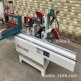 木方双轨五碟出榫机MD2108B手动实木方榫机全自动实木出榫机