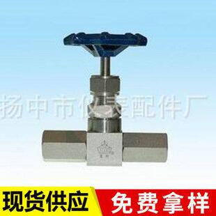 厂家供应节流式针型阀不锈钢外螺纹针型阀压力表根部阀针型截止阀