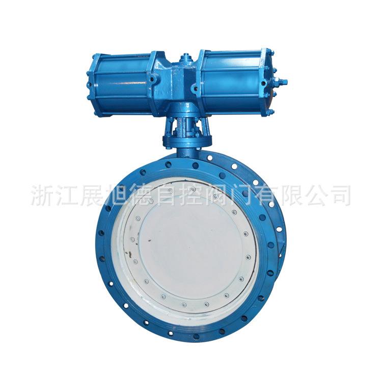 展旭德供应D643W气动硬密封蝶阀，气动法兰蝶阀风阀风管防爆