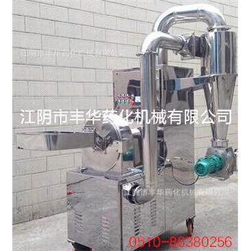 丰华304不锈钢辣椒粉碎机视频和图片江苏无锡辣椒磨粉机