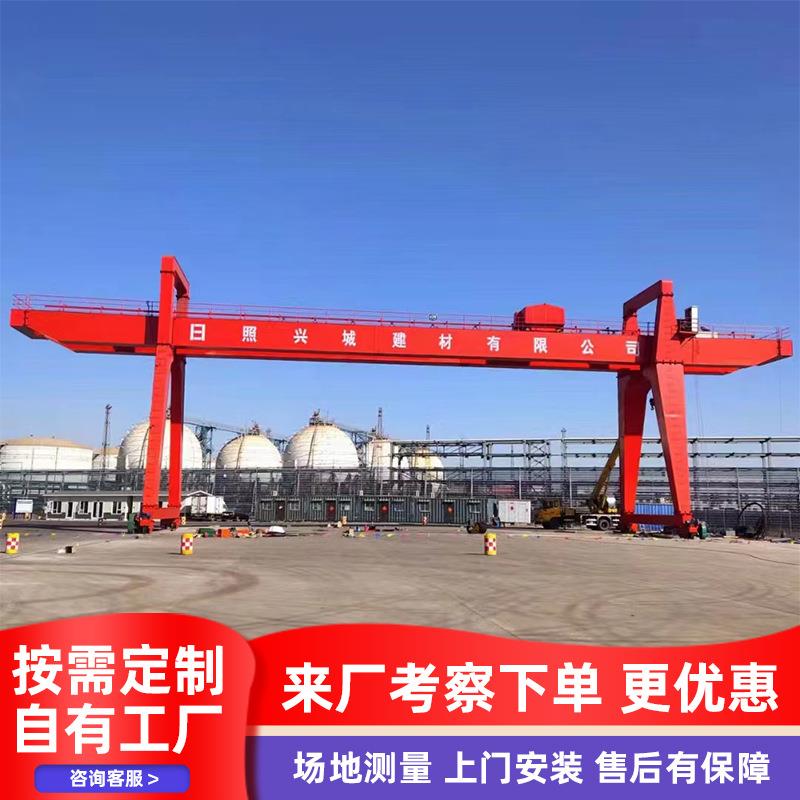 10吨16吨20吨双梁门式起重机电动双梁龙门吊双梁门式起重行车