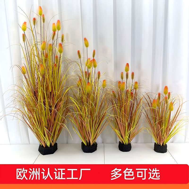 室内外装饰泡沫花草带盆康兰菊仿真花兔尾草仿真枯草盆栽摆件