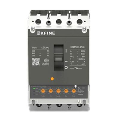 江苏大全凯帆KFM5E电子式交流塑壳断路器