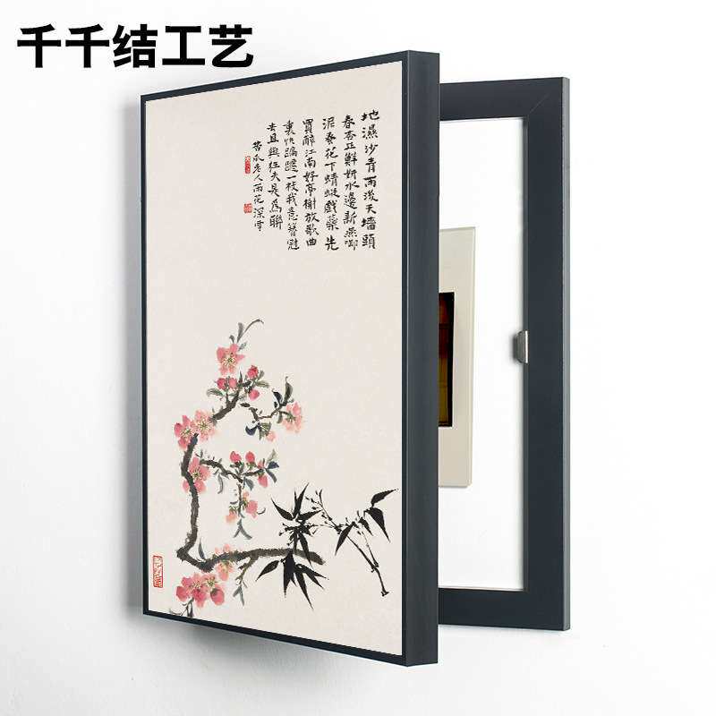 竖款电箱画中式花鸟装饰画玄关电表箱挂画左右开免打孔家具软饰