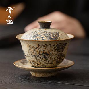 兮元记手绘青花火石红三才盖碗陶瓷茶杯中式复古单个高档小号茶碗