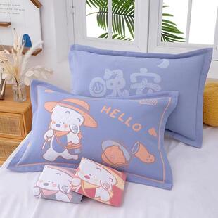 新款建斌全棉纱布信封枕套晚安提花轻奢简约单人家用一对情侣枕套