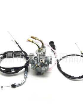 PW50化油器拉线套装Y-Zinger PW 50 Gtmotor G50T PY50 LX50PY